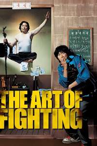 The Art of Fighting - Posters