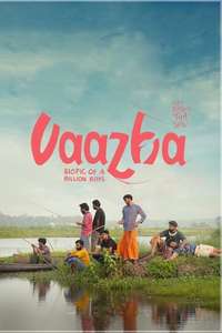 Vaazha - Biopic of a Billion Boys - Posters