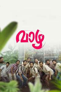 Vaazha - Biopic of a Billion Boys - Posters
