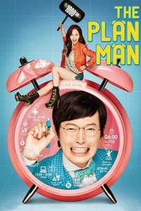 The Plan Man - Posters