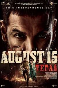 Vedaa - Posters