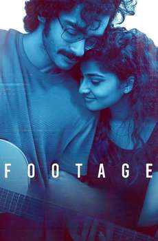Footage