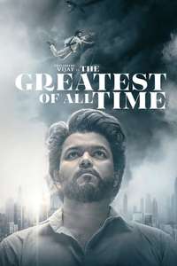 The Greatest Of All Time - Posters