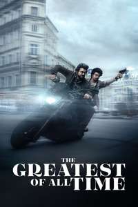 The Greatest Of All Time - Posters