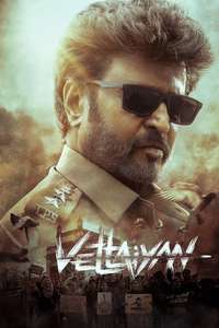 Vettaiyan - Posters