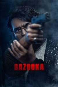 Bazooka - Posters