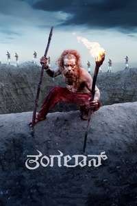 Thangalaan - Posters