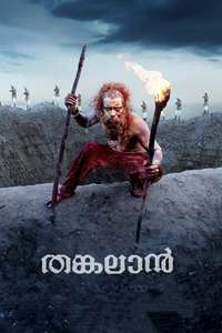 Thangalaan - Posters