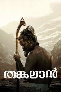 Thangalaan - Posters