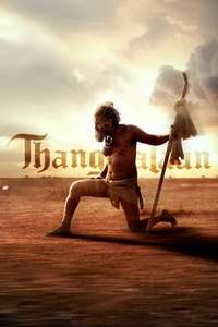 Thangalaan - Posters