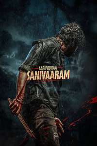 Saripodhaa Sanivaaram - Posters