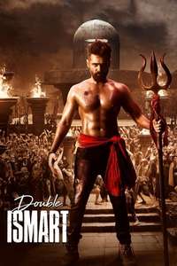 Double iSmart - Posters