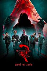 Stree 2: Sarkate Ka Aatank - Posters