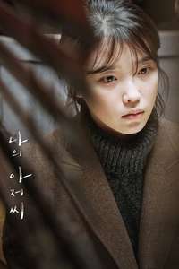 My Mister - Posters
