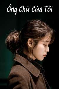 My Mister - Posters