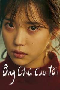 My Mister - Posters