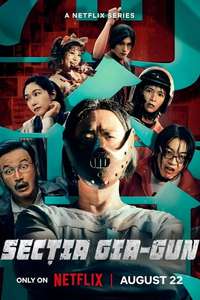 GG Precinct - Posters