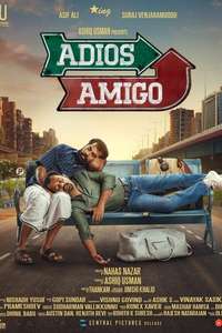 Adios Amigo - Posters