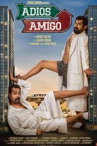 Adios Amigo - Posters