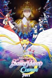 Pretty Guardian Sailor Moon Cosmos the Movie
