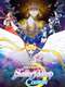 Pretty Guardian Sailor Moon Cosmos the Movie