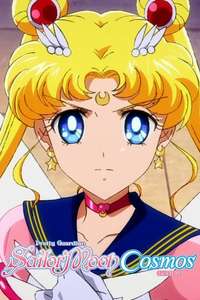 Pretty Guardian Sailor Moon Cosmos the Movie - Posters