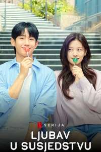 Love Next Door - Posters