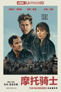 The Bikeriders - Posters