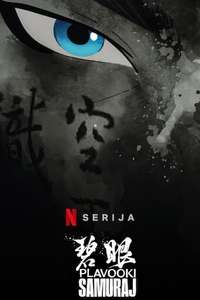 Blue Eye Samurai - Posters