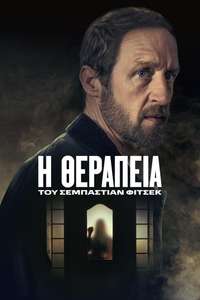 Sebastian Fitzek's Therapy - Posters