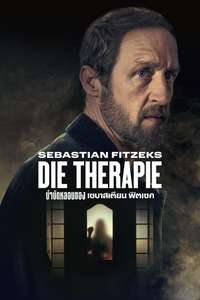Sebastian Fitzek's Therapy - Posters