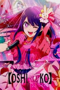 Oshi no Ko - Posters