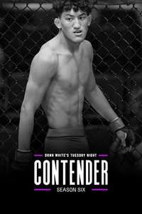 Dana White's Tuesday Night Contender Series - Posters