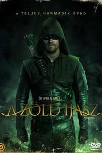 Arrow - Posters