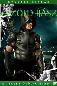 Arrow - Posters