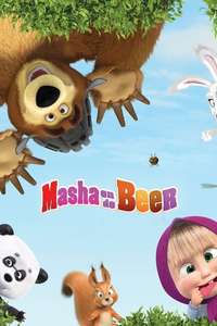 Masha and the Bear - Posters