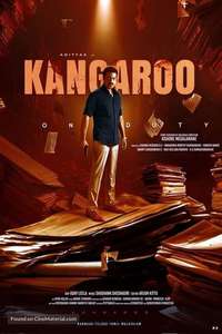 Kangaroo - Posters