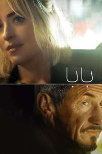Daddio - Posters