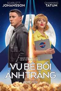 Fly Me to the Moon - Posters