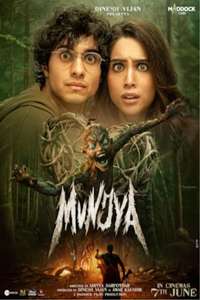 Munjya - Posters