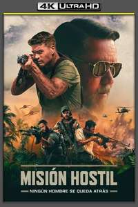 Land of Bad - Posters