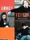 As You Like It