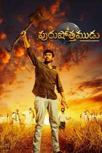 Purushothamudu - Posters