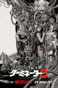 Terminator Zero - Posters