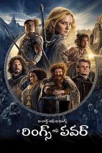 The Lord of the Rings: The Rings of Power - Posters