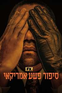 American Crime Story - Posters