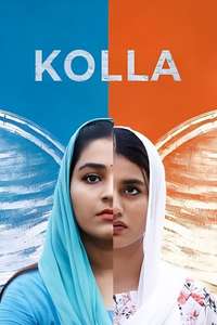Kolla - Posters