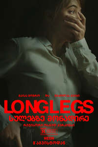 Longlegs - Posters