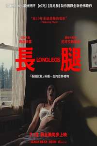 Longlegs - Posters