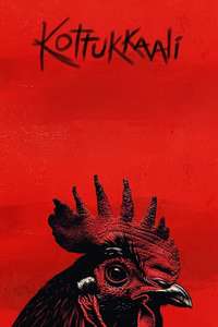 Kottukkaali - Posters
